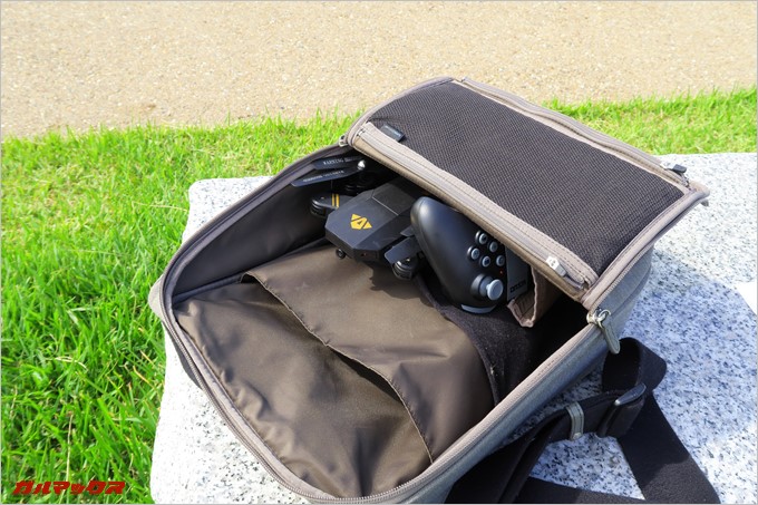 VISUO XS809HWは折りたためるので小型なカバンにも入る