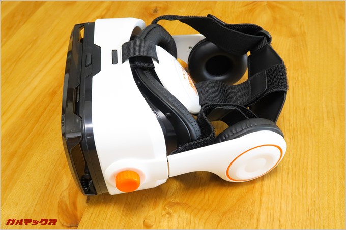 ヘッドホン部分を1番縮めたところ