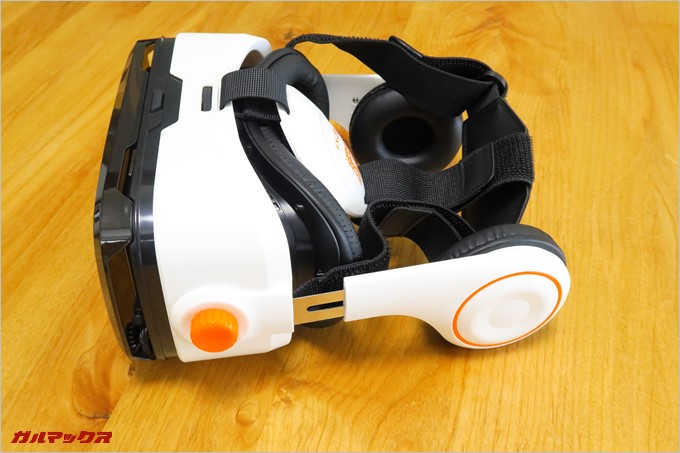 ヘッドホンを1番伸ばした所。