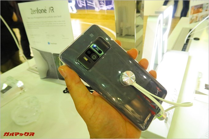 ZenFone AR