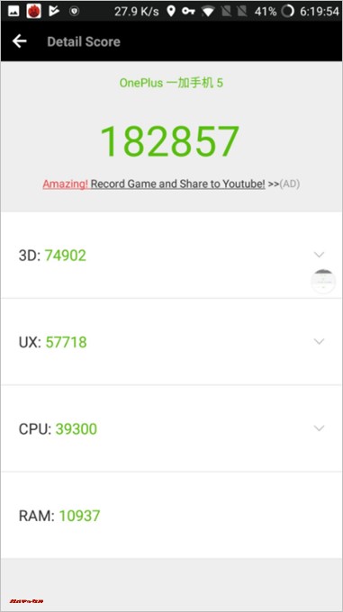 OnePlus 5（Android 7.1.1）/6GB版のAnTuTu実機スコアは総合が182857点、3D性能が74902点