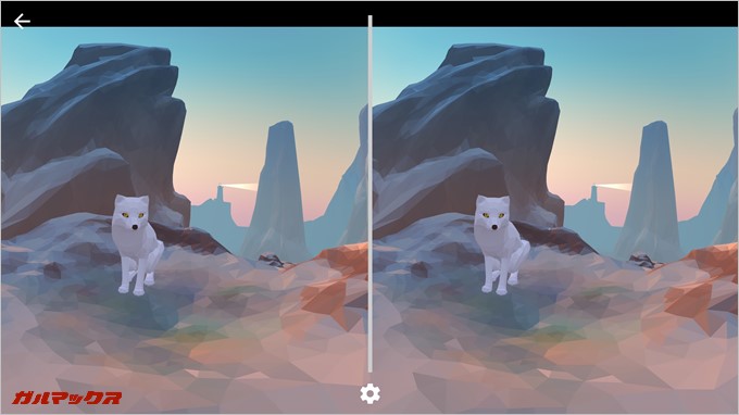Google Cardboardは歯車マークが画面下部中央に表示されている