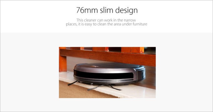 ILIFE A4Sは7.6cmあれば隙間に入って掃除してくれる