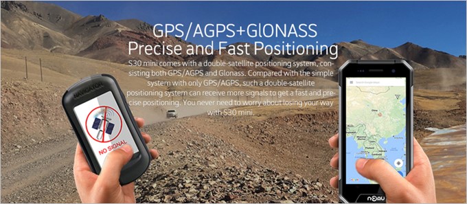 NOMU S30 MiniはGLONASSも利用できるので位置把握性能が高い