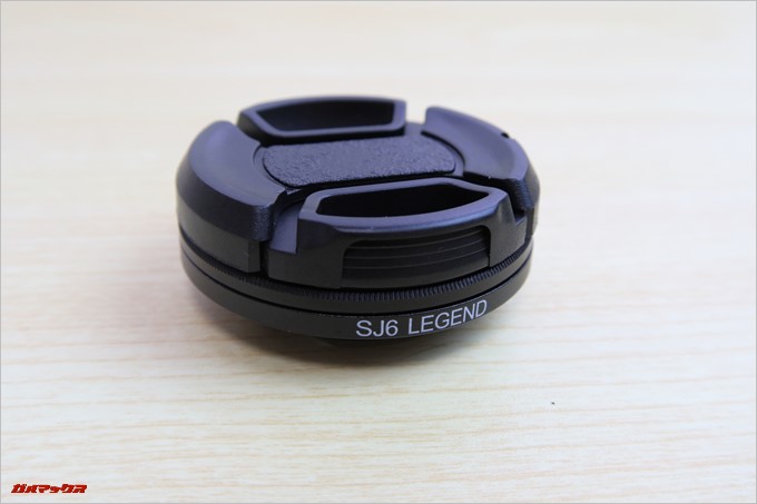 SJCAM SJ6 LEGENDのUVカットフィルターはレンズキャップ付き