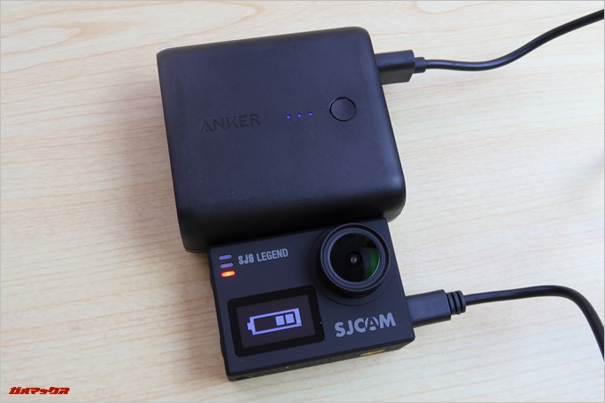 SJCAM SJ6 LEGENDは充電しながらの撮影も可能