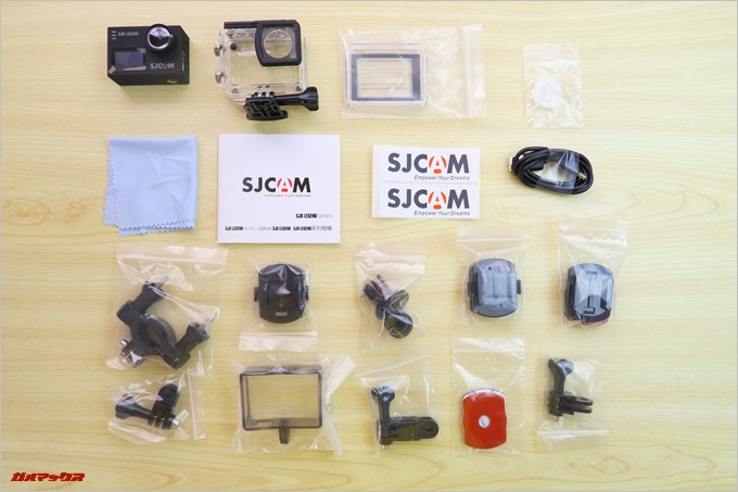 パッケージを購入するだけで沢山の取り付けアタッチメントが付いてきます