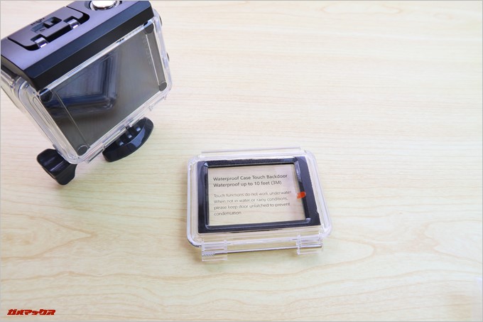 SJCAM SJ6 LEGENDは水中でも利用できるバックパネル付き