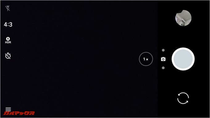 一倍と二倍を任意のタイミングで切り替える事が可能
