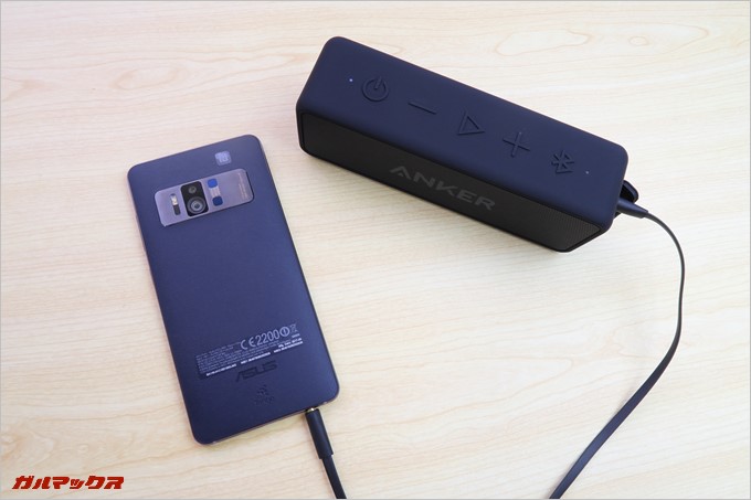 有線接続でもBluetooth接続に切り替わる