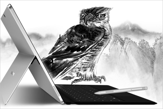 最大1024段階の感圧に対応するアクティブスタイラス