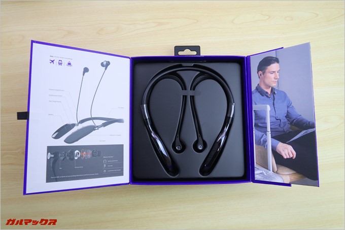 観音開きの蓋には図解などが記載されている