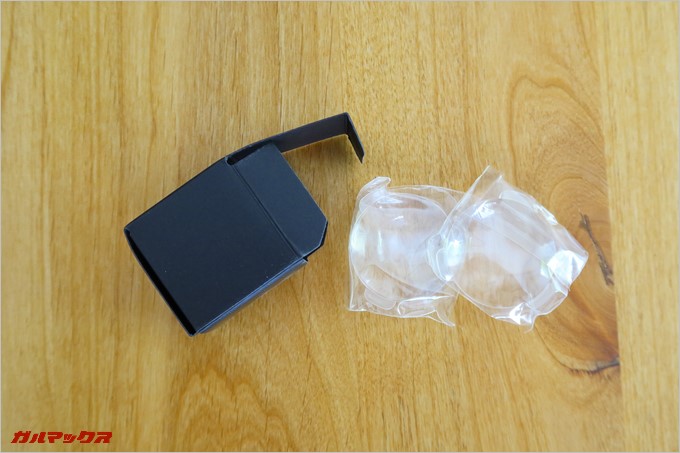 レンズは別梱包