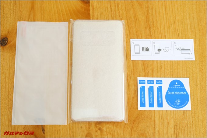 一通りの保護系アクセサリーが付属しているので初期コストを抑える事が可能