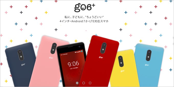 g06+