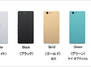 arrows M04の性能と仕様評価、ライバル機種、販売店まとめ