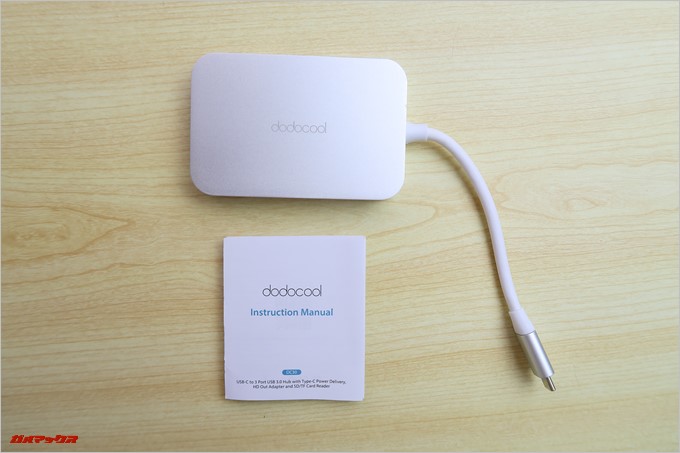 付属の取扱説明書は日本語も収録されています。