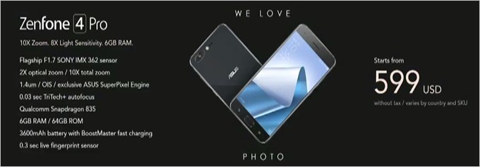 ZenFone 4 Proの発売価格は599ドル