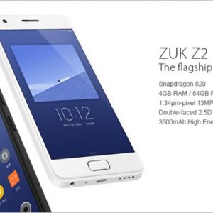 Lenovo ZUK Z2（Snapdragon 820）の実機AnTuTuベンチマークスコア