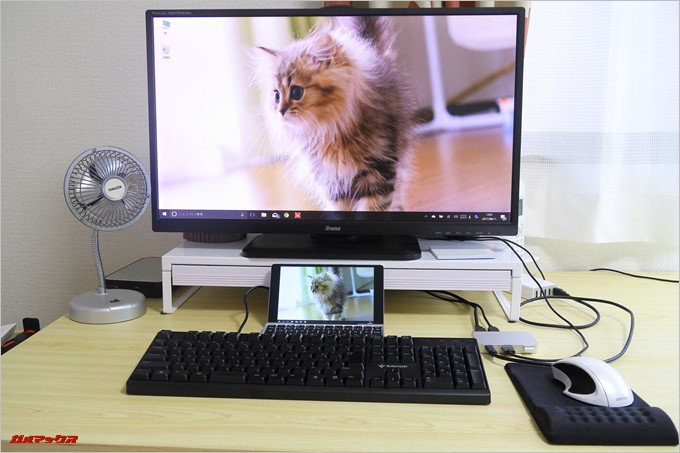 USBハブを利用して外部ディスプレイやキーボード、マウスなどを拡張