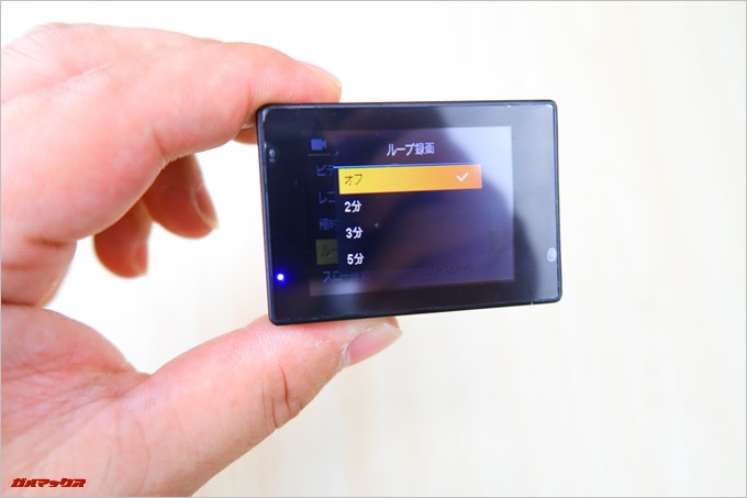 MUSON MC1Aでドライブレコーダー機能を利用する場合はループ録画をオンにしましょう