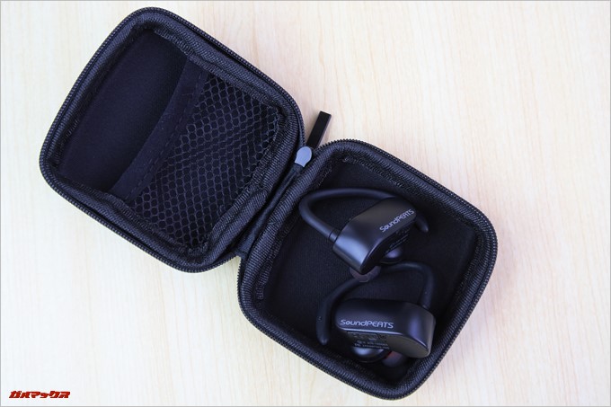 ハードケースが備わっています!