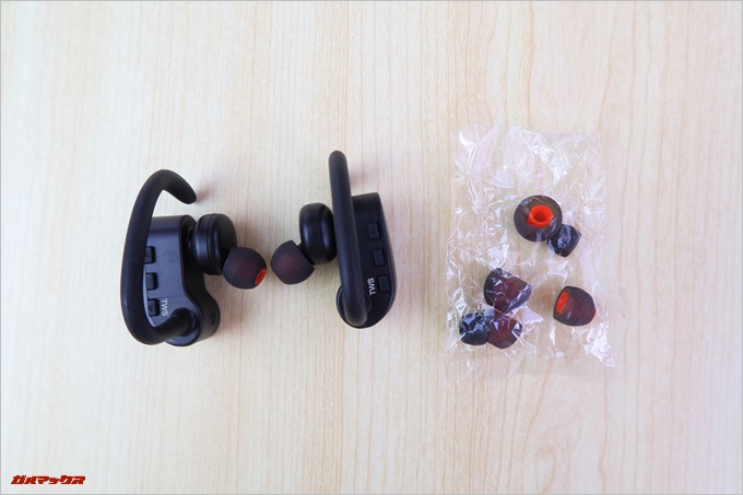 イヤーピースは4種が付属!