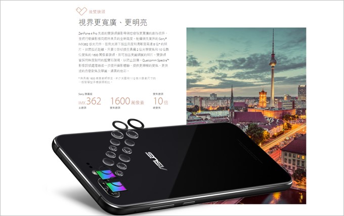 SONYセンサーを搭載したズーム対応のデュアルカメラを備えるZenFone 4 Pro