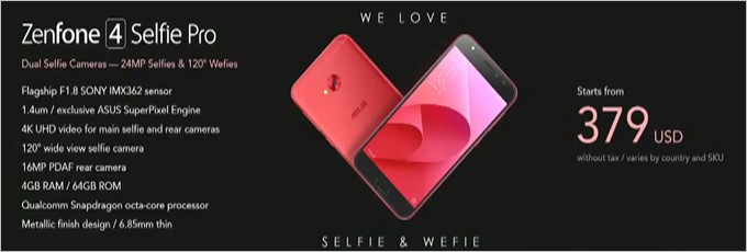 Zenfone 4 Selfie Proの価格は379ドル