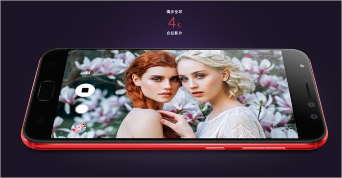 Zenfone 4 Selfie Proは自撮り側のカメラでも4K30FPSの動画撮影に対応しています。