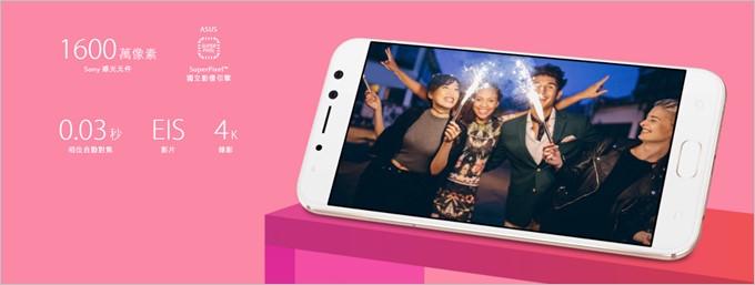 Zenfone 4 Selfie Proは背面もSONYセンサーの1600万画素カメラを搭載