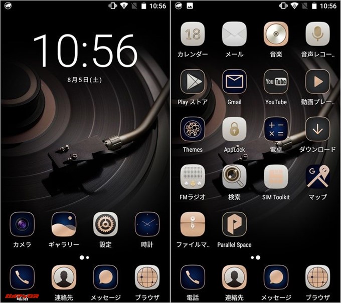 Gretel「GT6000」の初期導入アプリは少数なので不要なアプリは入っていません