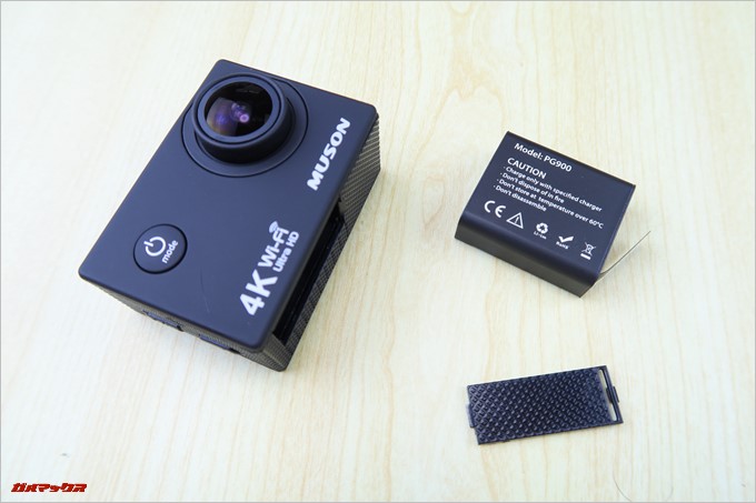 MUSON MC1Aの本体底面にはバッテリースロットのみ