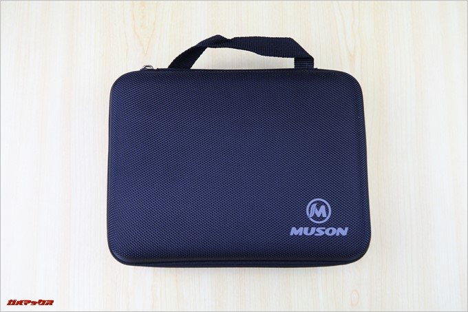 MUSON MC1Aには持ち運び用のバッグが付属しています。
