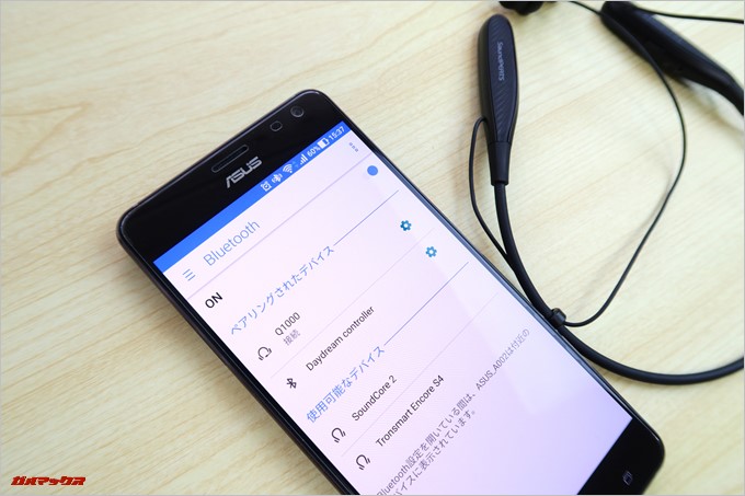初回ペアリングは電源スイッチをオンにするとペアリングモードに自動で突入するので超簡単