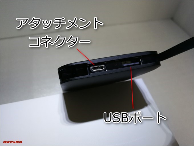 dodocool DP21に付属のケーブルを引っ張り出した部分にUSB-CのコネクターとUSBポートが備わっています