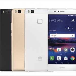 Huawei P9 lite Premium（Snapdragon 617）の実機AnTuTuベンチマークスコア