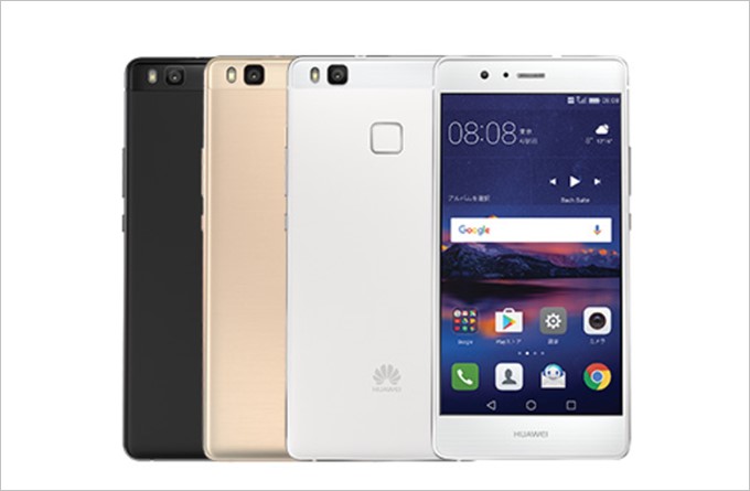 HUAWEI P9 lite Premium