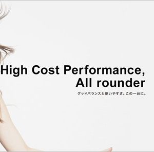 ZTE BLADE E02のスペックと仕様評価、注意点と最安値まとめ