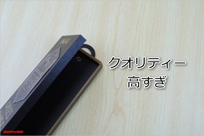 REMAXの3in1 GPLEX ケーブルの外箱のクオリティーは驚くべきものでした