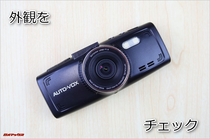 AUTO-VOX D1の外観をチェックします