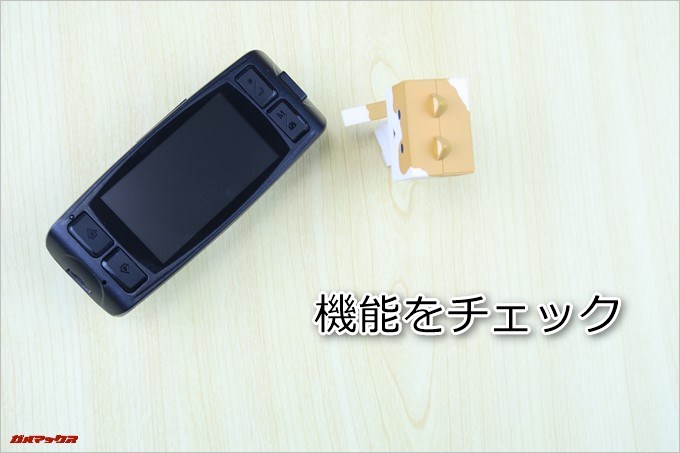 AUTO-VOX D1の機能をチェックします。