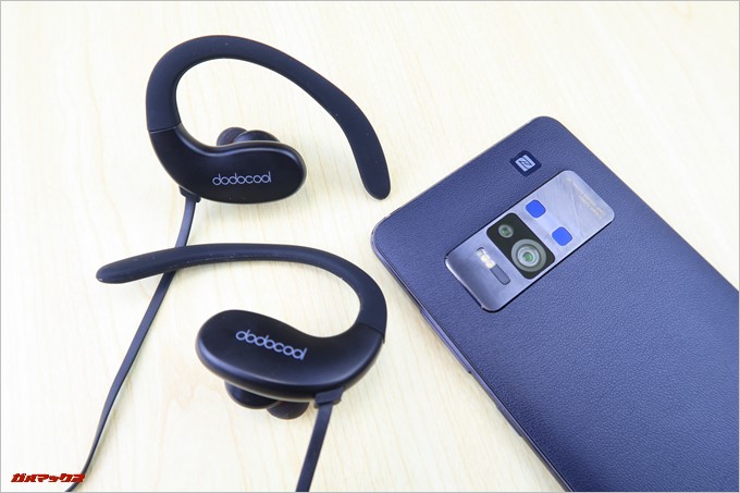 DA143の音質はややドンシャリです