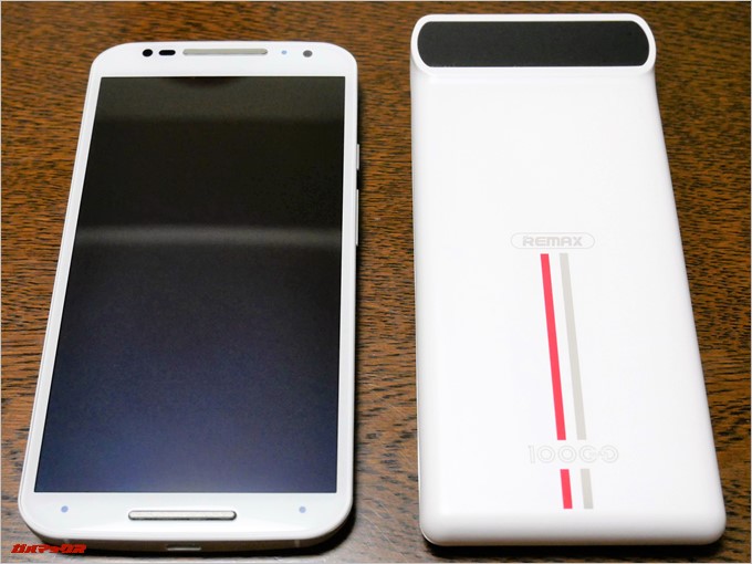 KINGREEは細長い形状でスマホと同じようなサイズ感なので持ちやすい