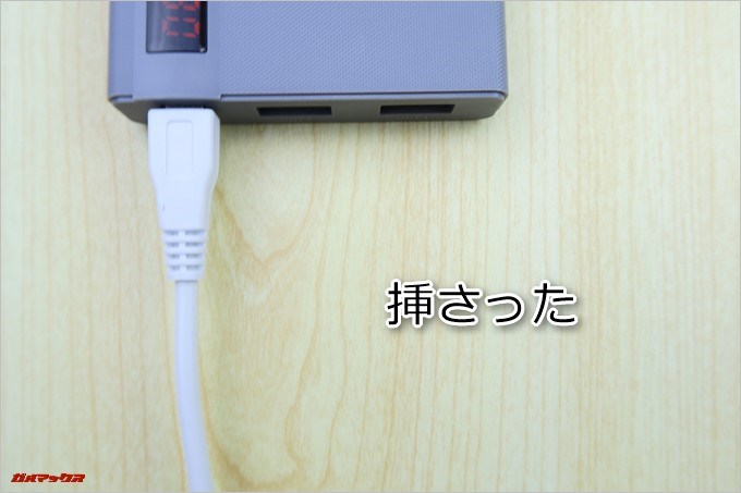 REMAX LINON PRO POWER BANKにMicroUSBもささりました