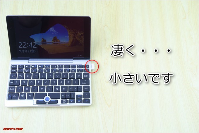 Samsung FITは凄く小さい