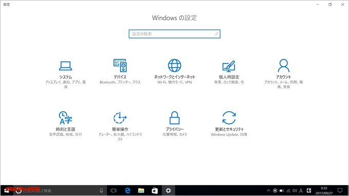 T-Bao Tbook4 14.1は日本語で利用できます