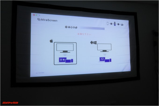 TENKER DLPミニプロジェクターのメニューでWi-Fiディス..を選択するとスマホとのWi-Fi接続画面が表示されます