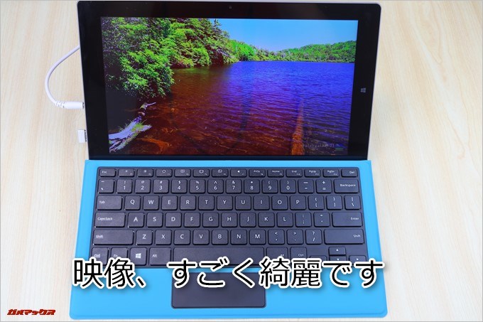 Teclast Tbook 16 Powerのディスプレイは非常に美しいです