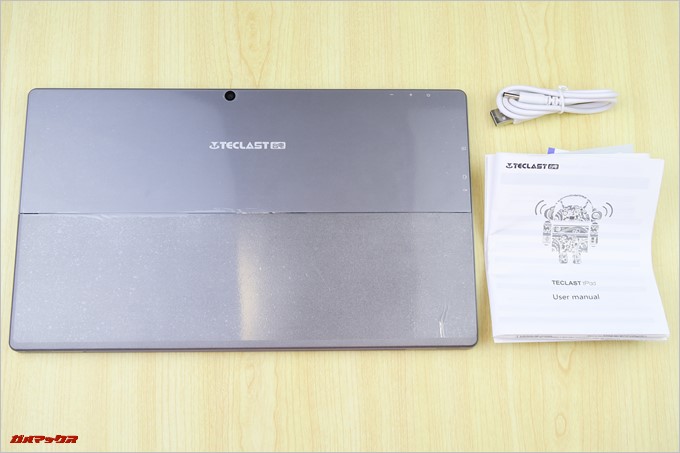 Teclast Tbook 16 Powerの同梱物は取扱説明書と充電用のケーブルのみでした